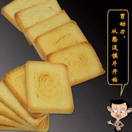 豫辉食品厂家直销一件代发零食金憨豆烤馍片4kg六种口味可混装图2
