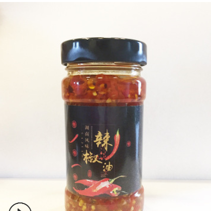 蒜蓉剁辣椒酱湖南农家自制长沙剁辣椒200g/瓶 大兵小将开胃下饭菜图2