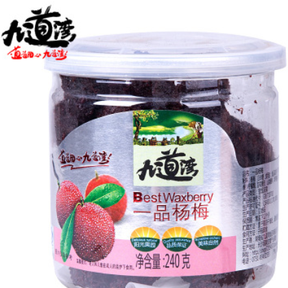 九道湾中瓶装240g冰糖/一品/紫苏杨梅水果干果脯蜜饯零食厂价批发图3