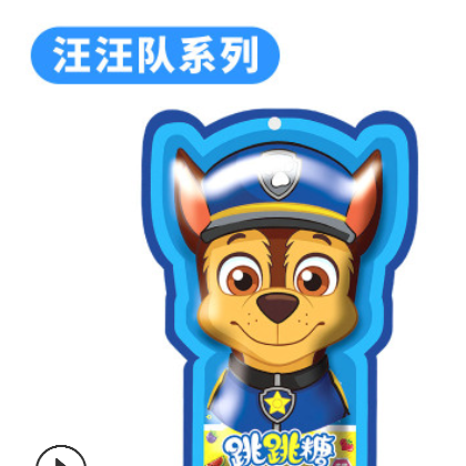 厂家特价怀旧童年零食糖果批发 水果味小包装劲爆爆炸糖跳跳糖图1