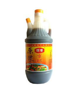 香醋图2