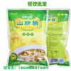 雅乐鲜山珍精调味料450g增鲜 菌汤 食用菌 野生菌汤调料餐饮连锁
