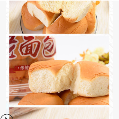 手撕老式面包整箱5斤8袋96块松软休闲零食批发网红抖音特产代发图2