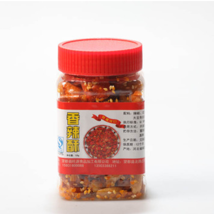 老少皆宜开袋即食河北特产香辣酥135g瓶装花生辣椒酥脆可口图2
