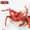 干辣椒线椒 烧菜卤肉火锅香料调料调味品 火锅底料辣椒炒货现货