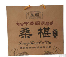 醋，养生醋，保健醋，桑葚醋，桑葚养身醋，桑椹保健醋，京酿直销，国人真正的健康醋，时尚的美容醋图3