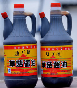 通万福 酱油图3