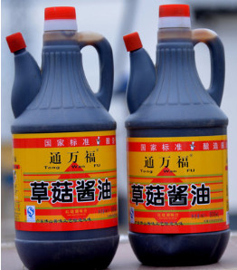通万福 酱油图2