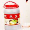 复合调味品