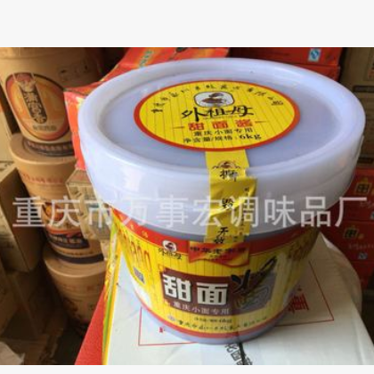 正宗永川甜面酱 小面专用 杂酱 酱肉包 烤鸭酱图2
