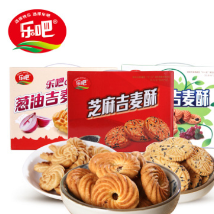 【乐吧饼干】吉麦酥饼干年货送礼礼盒装早餐糕点心多味可选1kg/盒图2