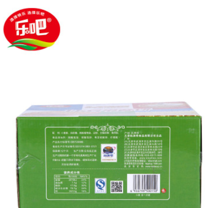 【乐吧饼干】早餐饼干年货送礼 礼盒装独立包装 糕点心零食1kg/盒图3
