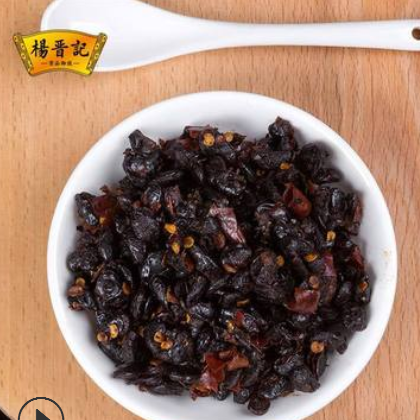 杨晋记香辣豆豉酱 农家手工风味豆豉辣酱豉汁厨房调味料黄姚特产图1