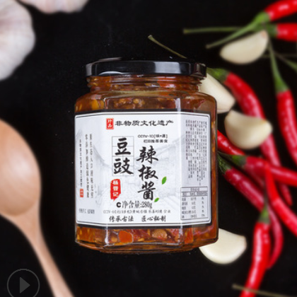 杨晋记豆豉辣椒酱280g剁辣椒豆豉调味品黄姚特产图3