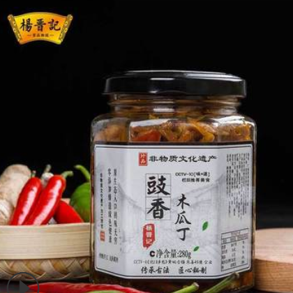 杨晋记豆豉木瓜丁280g腌制香脆木瓜丝泡菜下饭菜黄姚特产图2