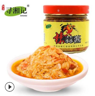 寻湘记湖南特产剁椒大蒜酱烧烤生蚝蒜蓉酱蒜泥火锅底料批发超辣椒图2