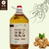 【女娲 核桃油5L】 过节年货礼品食用油S实惠装核桃油厂家直销