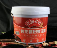 重庆特产桶装炒龙虾炒田螺调料 餐饮专用调料 口味正宗 品质保证