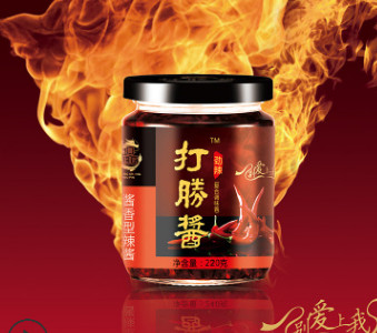 打胜酱辣椒酱拌饭香辣酱剁椒佐餐拌面酱调味特辣椒酱劲辣（220g）