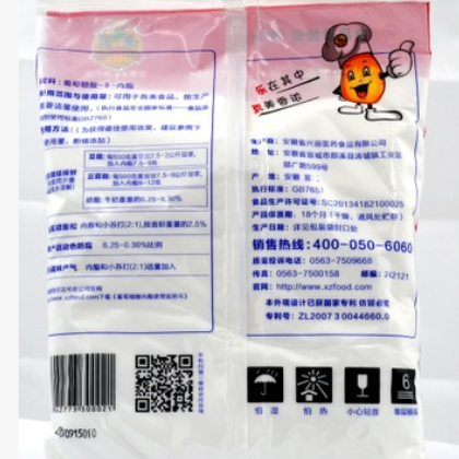 豆腐脑凝固剂葡萄糖酸内酯图3