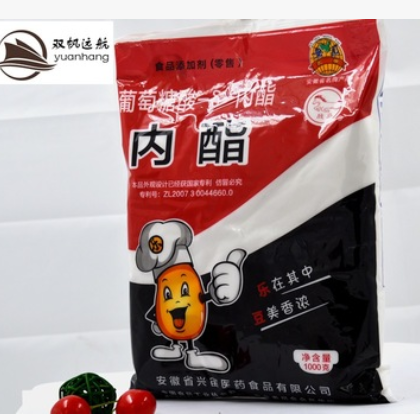 豆腐脑凝固剂葡萄糖酸内酯图2