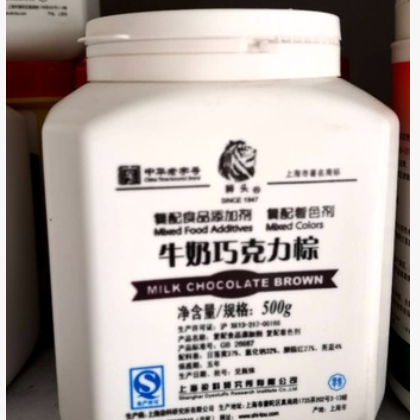 上海染料狮头色素牛奶巧克力棕图2