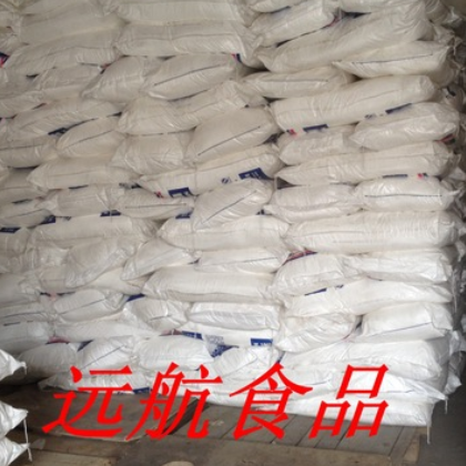 调味料植物提取物专用载体低DE值麦芽糊精（DE8-10）图2