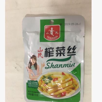 山民食品70g袋装榨菜丝 下饭蔬菜 酱腌菜厂家直销批发