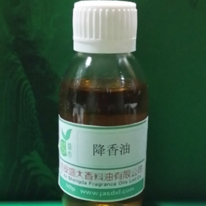 源头厂家直供 量大优惠 降香油 降香精油 现货批发可定制图2