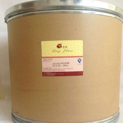 大量销售 SYC000200鲜牛奶香精 山核桃用香精 烘焙香精图2