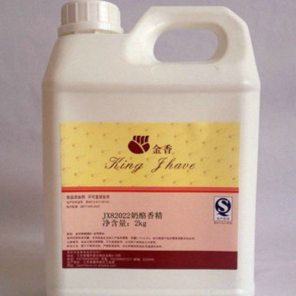 专业供应 炒货用香精 碧根果用香精 王粉末香精 SYC000700图2