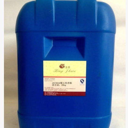 长期生产 食品干货香精 烘焙食用香精 爆玉米香精 JX73016图3