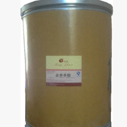 牛肉膏状香精 油溶性香精 肉制品用图2