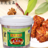 厂家批发 四川特产麻辣豆制品 桶装散装豆腐乳自然发酵