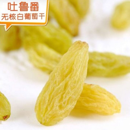 新疆特产吐鲁番绿宝石无核白葡萄干零食干果 厂家直供 量大优惠图3