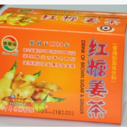 【生产企业】可贴牌加工供应红枣姜茶姜汤、黑糖姜茶、红糖姜茶图3