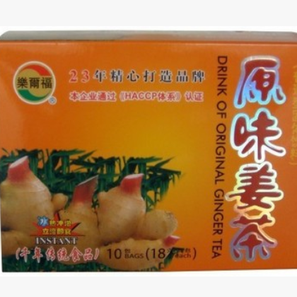【生产企业】可贴牌加工供应柠檬姜茶姜汤、蜂蜜姜茶、红糖姜茶图2