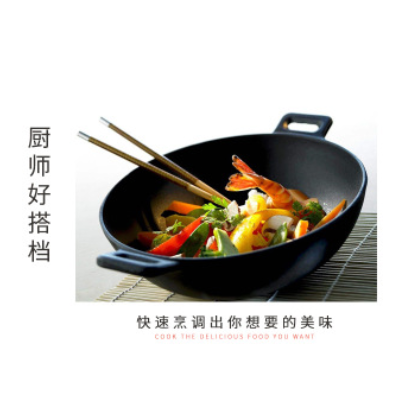 猪骨风味高汤调味品 麻辣烫火锅米线专用调味料包餐饮直供图3