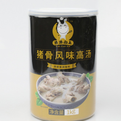 猪骨风味高汤调味品 麻辣烫火锅米线专用调味料包餐饮直供