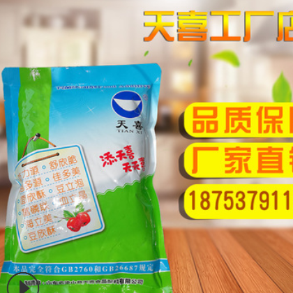 厂家直销天喜牌美久亭A肉类防腐剂肉丸肉馅肉肠酱腌卤蒸煮炖烤炸图2