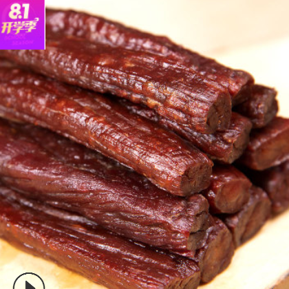 牛肉干内蒙古风干牛肉厂家批发正宗特产手撕小零食袋装熟食真空图3