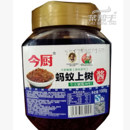 菜帮主蚂蚁上树酱料1瓶1000g酒店餐厅特色小吃辣椒酱秘制调味饭店图3