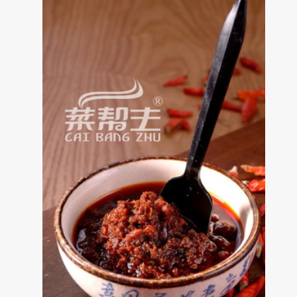 菜帮主蚂蚁上树酱料1瓶1000g酒店餐厅特色小吃辣椒酱秘制调味饭店图2