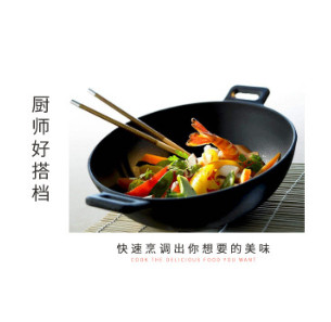 烩道猪骨高汤调味料火锅料火锅麻辣图2