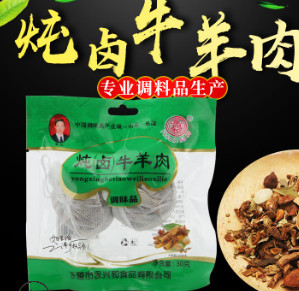 厂家批发 炖牛羊肉卤料包 30g袋装炖卤牛羊肉包 家用调味卤料包