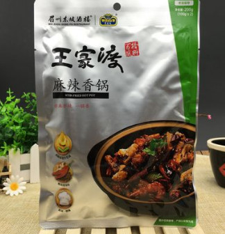 王家渡麻辣香锅200g*30袋百搭底料麻辣小龙虾香辣虾炒龙虾图1