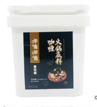 呷哺呷哺咖喱火锅底料5kg商用餐饮桶装印式风味麻辣烫串串香调料图2
