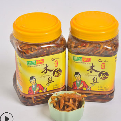 木瓜丝 酱菜 香辣木瓜丝 木瓜丁 广西特产 休闲零食 拌饭菜 木瓜图2