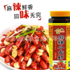 聚味斋 麻辣龙虾调料 小龙虾调料螺海鲜炒 香辣调味料餐饮家用