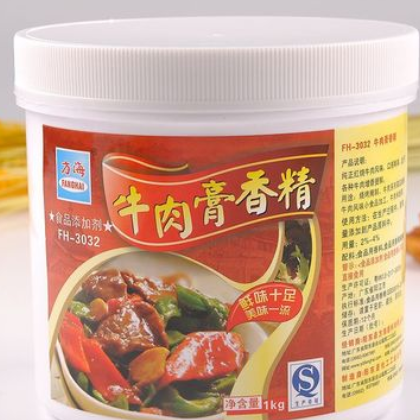厂家直销牛肉膏香精食品添加剂牛肉食品添加剂食品香精特价促销图2